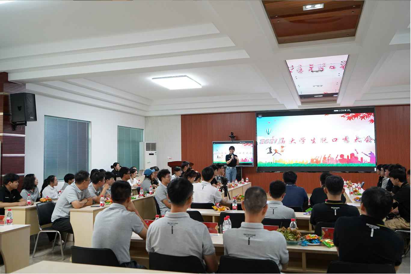 1630400085768441.jpg 1630400085768441.jpg