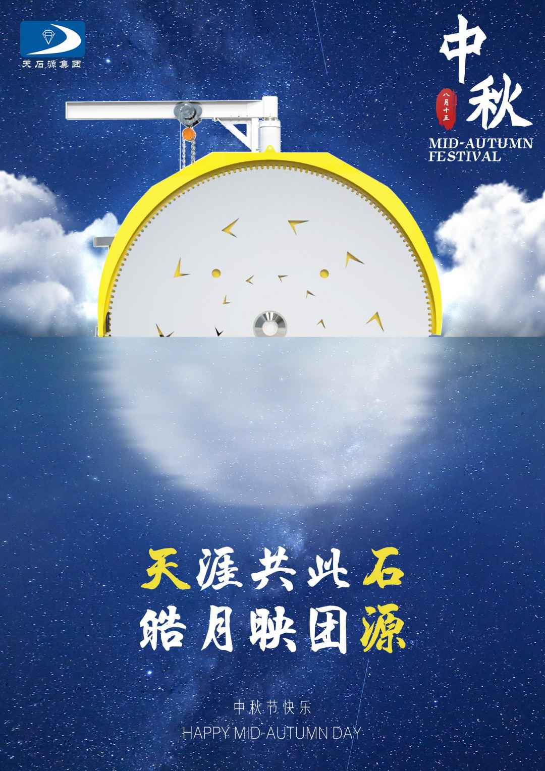 1632269456346777.jpg 1632269456346777.jpg